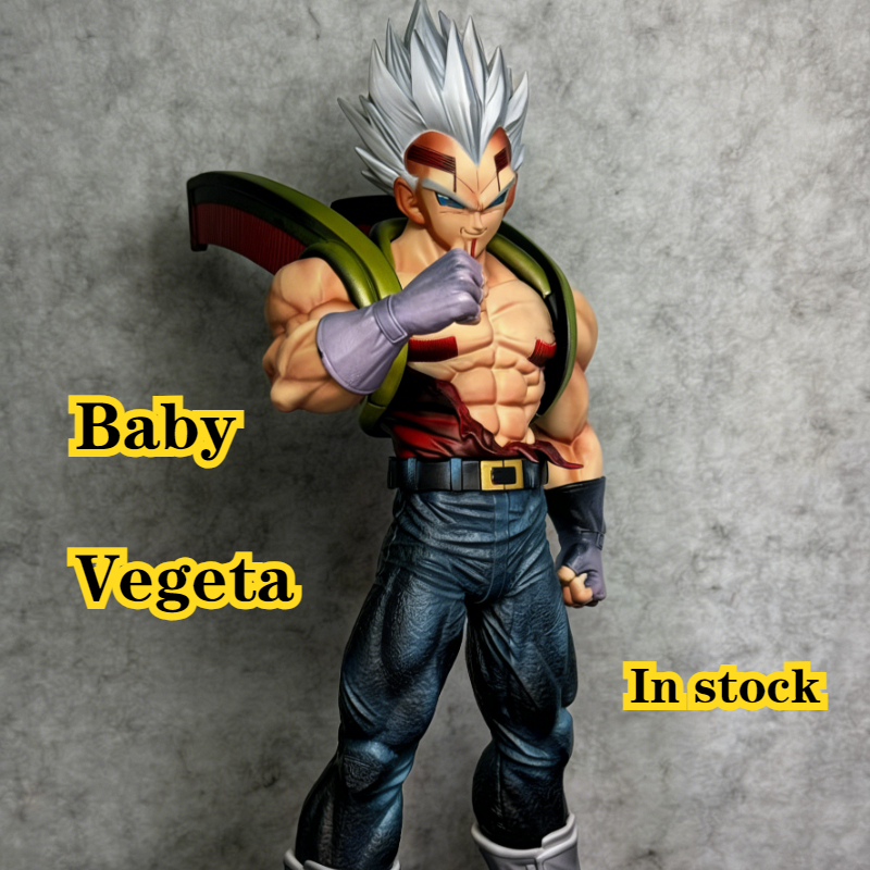 Baby Products Pictures - 31cm/12.2inch Dragon Ball Gt Baby Vegeta