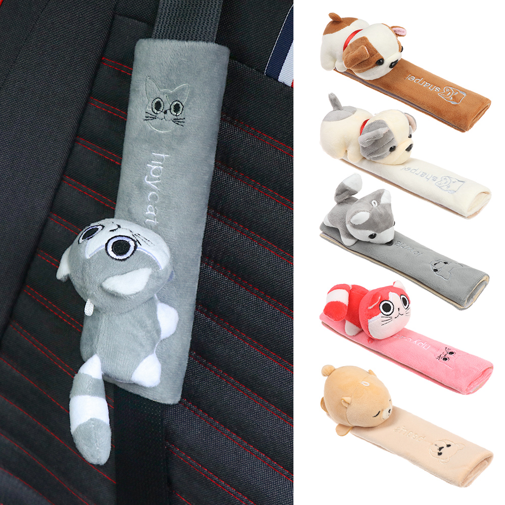 Infant Car Seat Cover - 1Pc Car Safety Belt Cover Pads