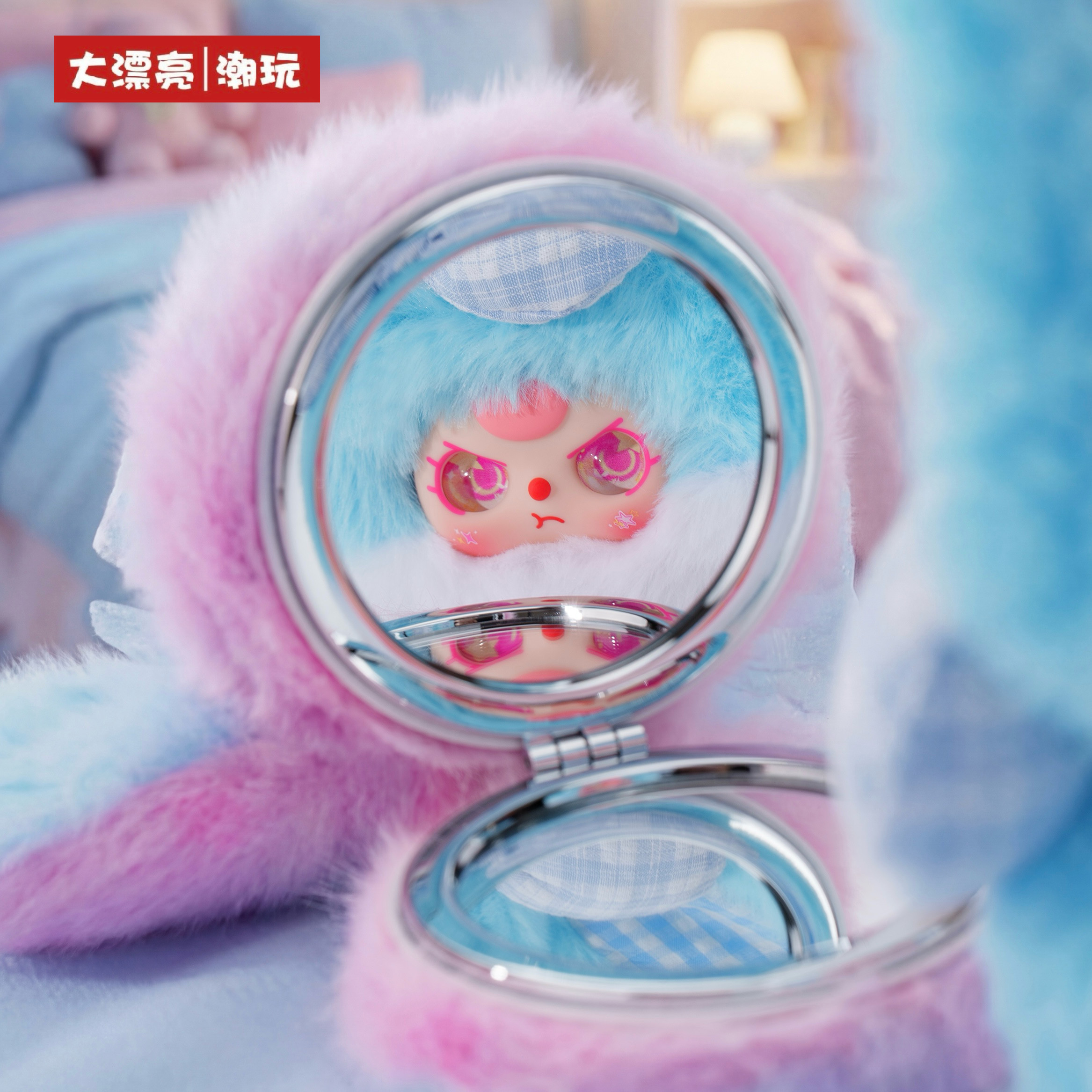 Baby Products China - Baby Three Vanity Mirror V2 Series