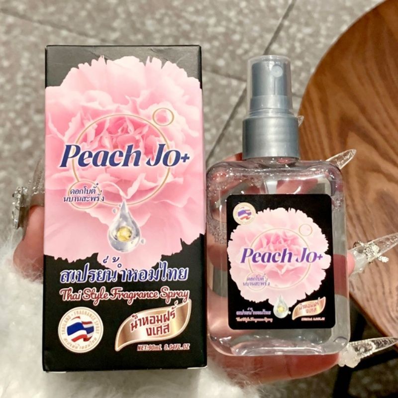 Baby Products Lotion - Brand Women's Milky Floral Perfume Alcohol-free