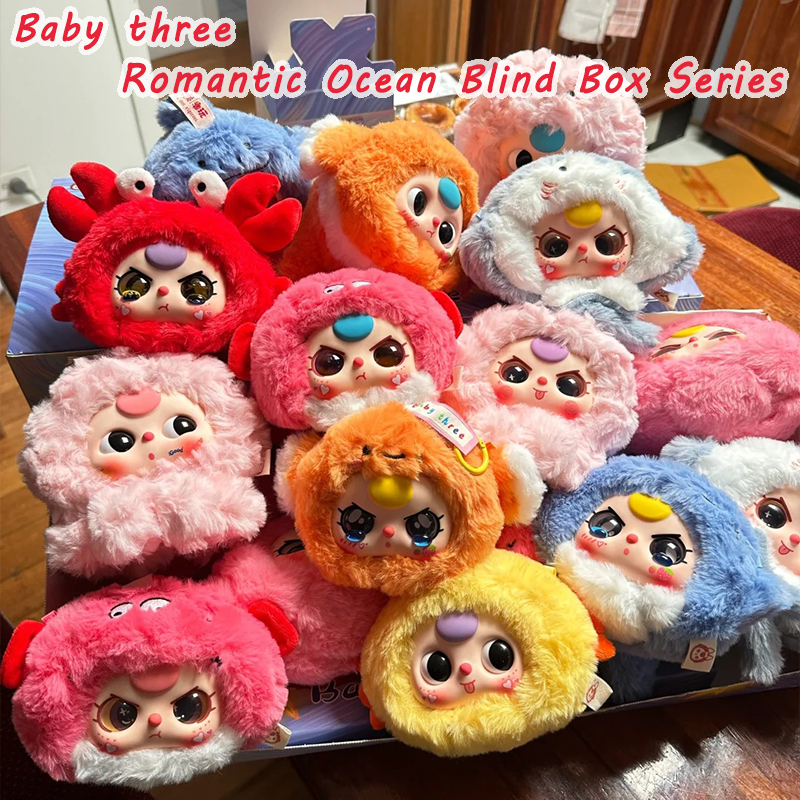 Baby Products China - Baby Three Romantic Ocean Blind Box