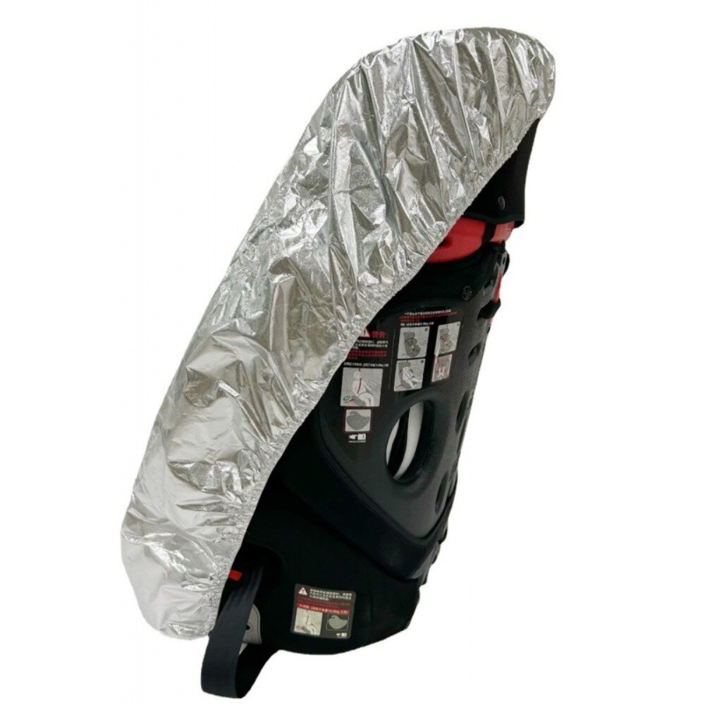 1 PC Universal Children's Car  - Infant Car Seat Cover incelemesi ve fiyatı
