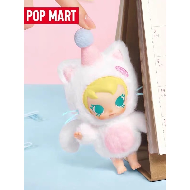 POP MART Baby Molly Pocket Fri - Baby Products China incelemesi ve fiyatı