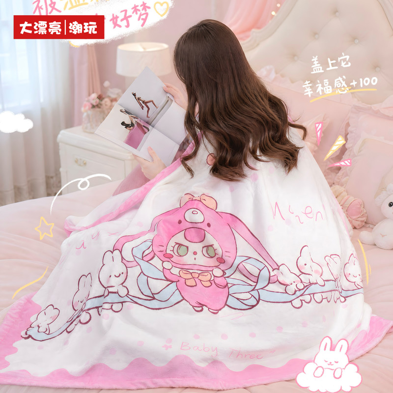 【Official Genuine】 Baby Three  - Baby Products Good For Adults incelemesi ve fiyatı