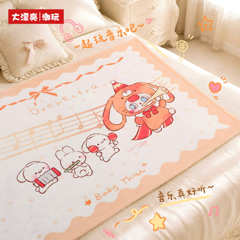 【Official Genuine】 Baby Three  - Baby Products Good For Adults incelemesi ve fiyatı