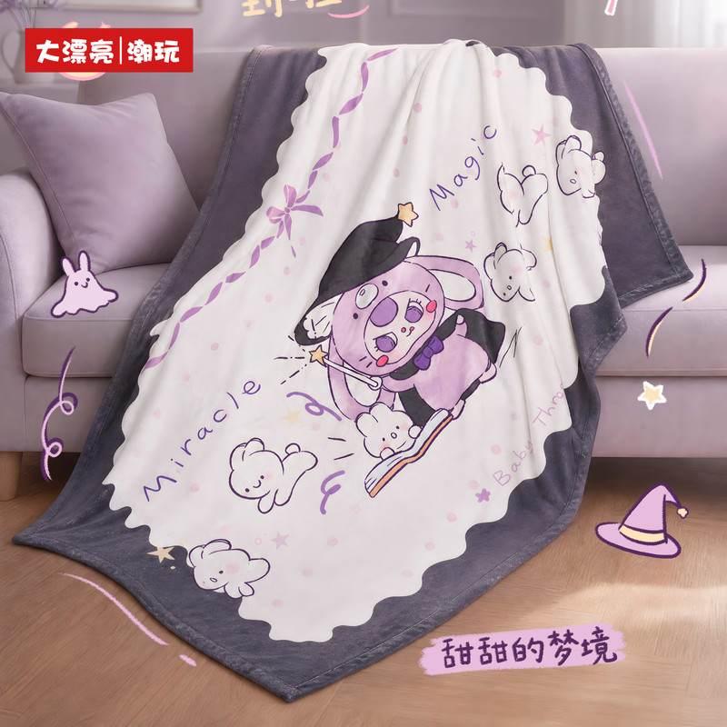 【Official Genuine】 Baby Three  - Baby Products Good For Adults incelemesi ve fiyatı