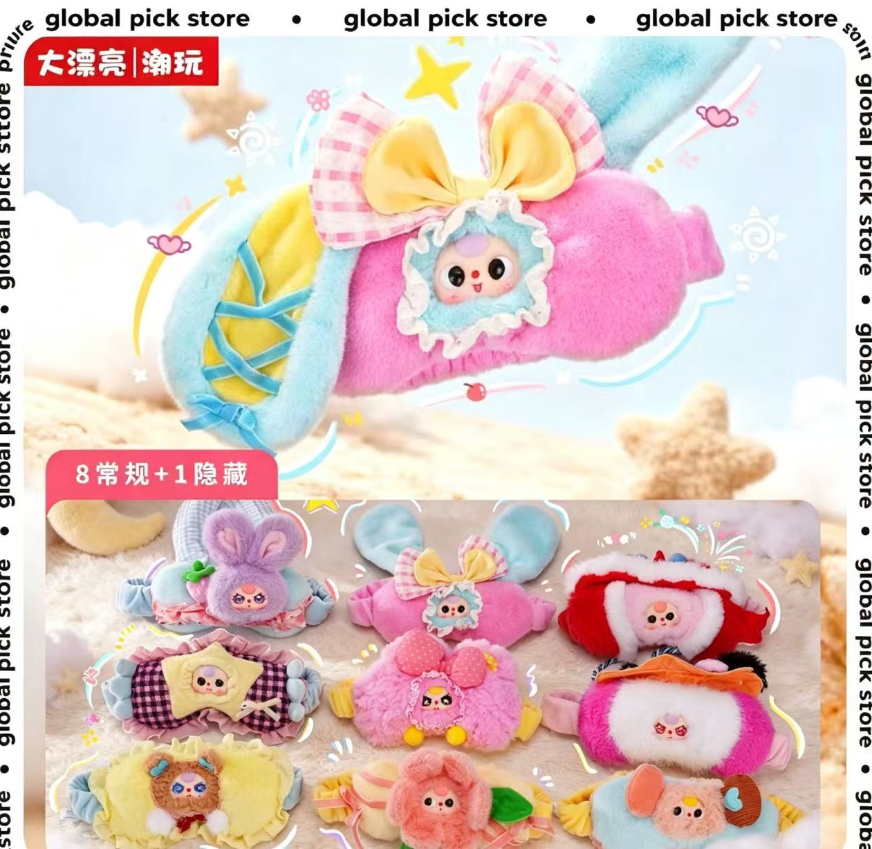 Cute 100% Official Baby Three  - Baby Products Good For Adults incelemesi ve fiyatı