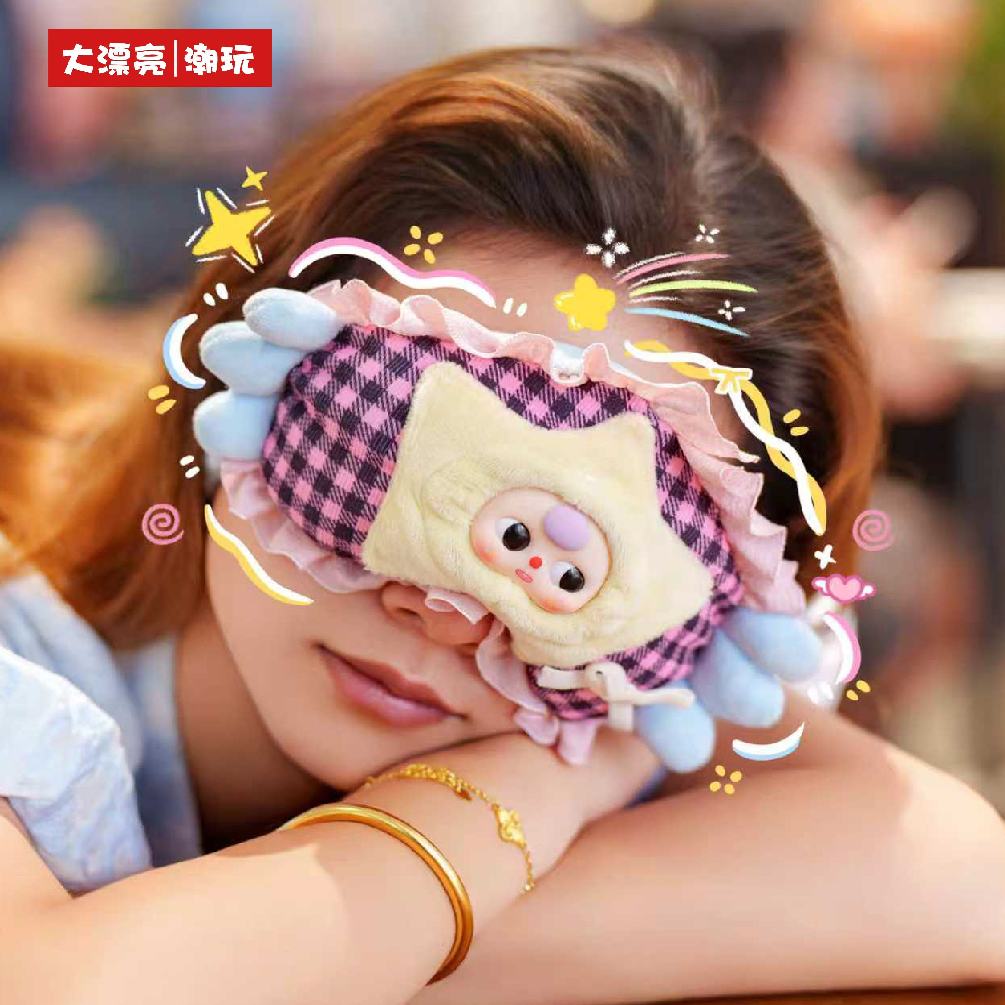 Cute 100% Official Baby Three  - Baby Products Good For Adults incelemesi ve fiyatı