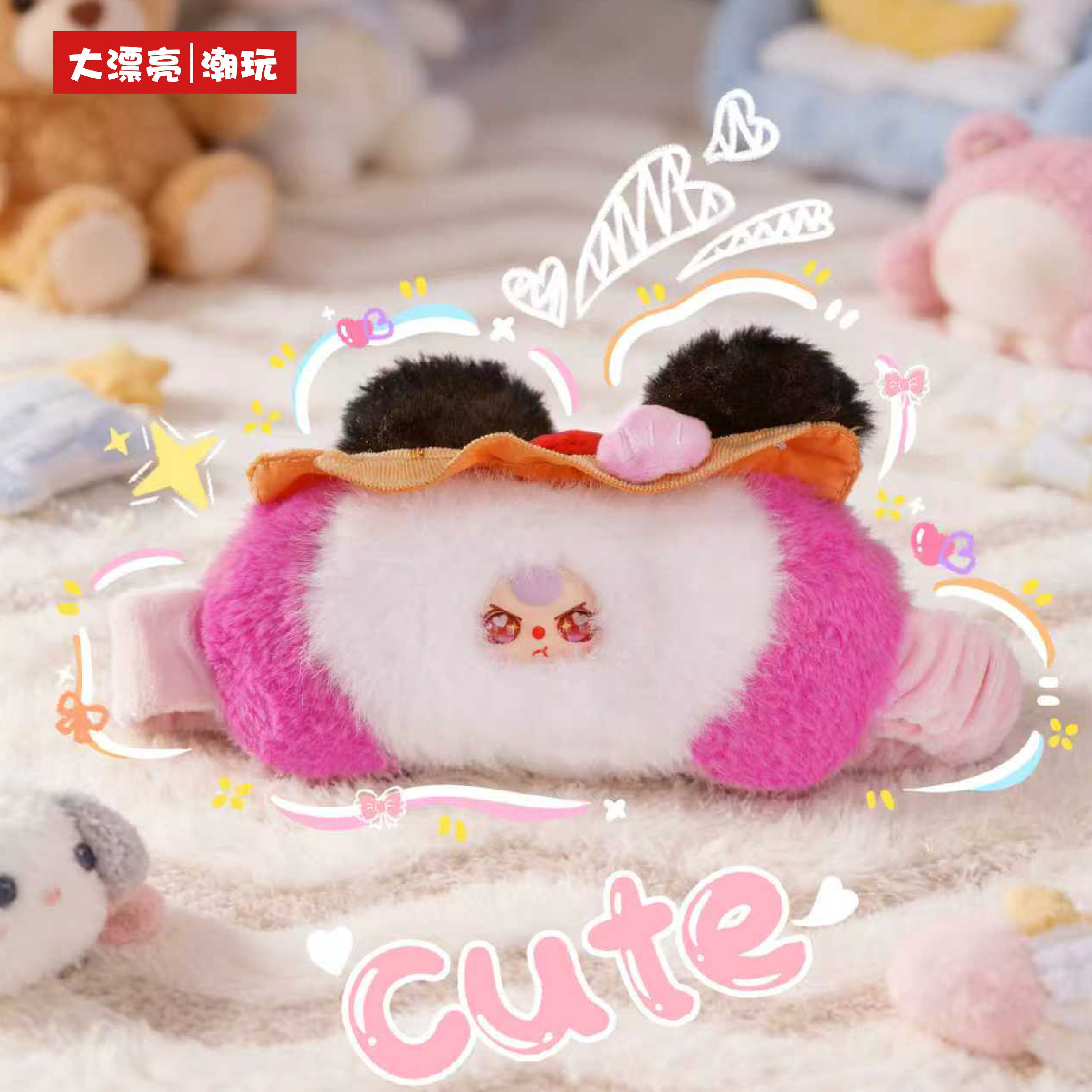 Cute 100% Official Baby Three  - Baby Products Good For Adults incelemesi ve fiyatı