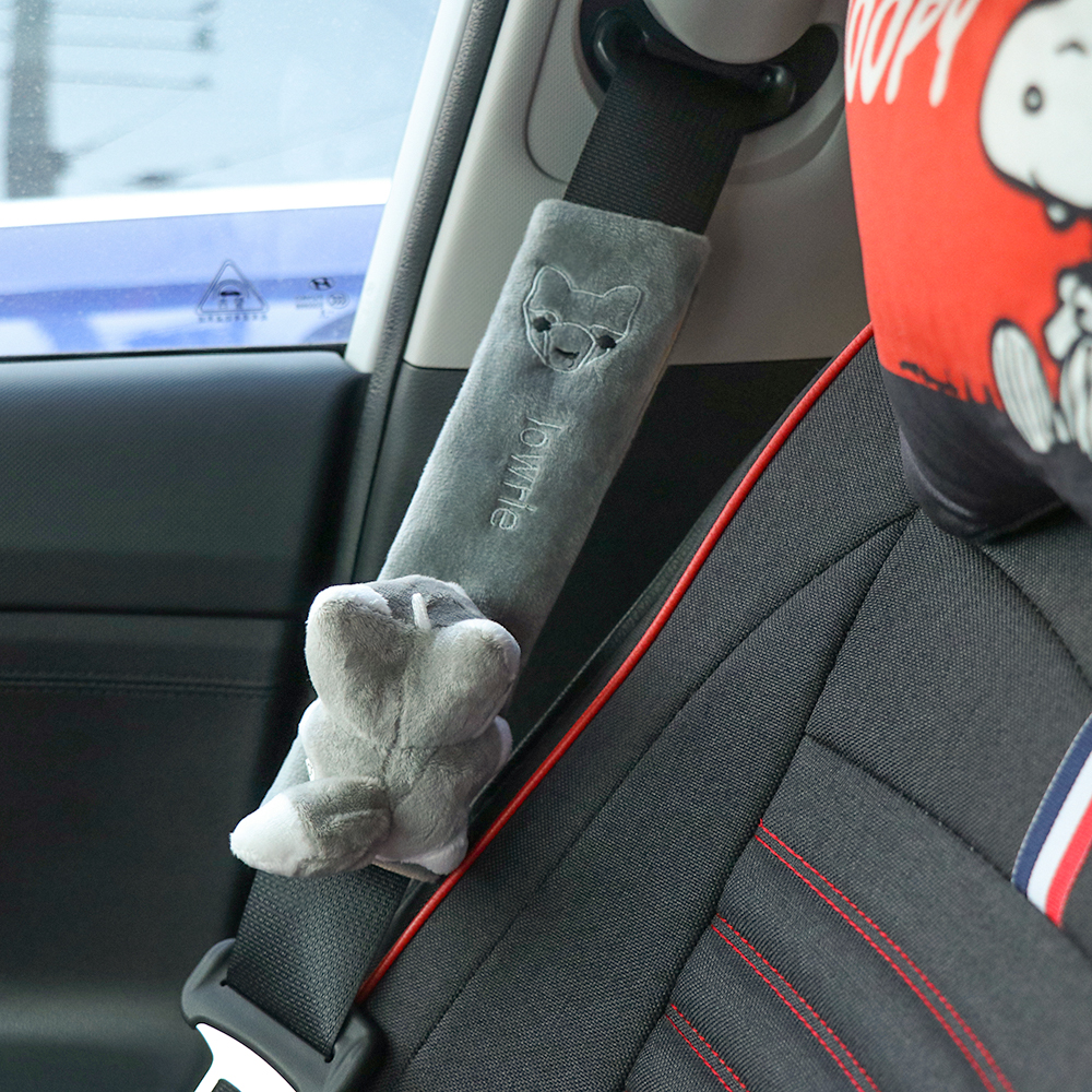 1Pc Car Safety Belt Cover Pads - Infant Car Seat Cover incelemesi ve fiyatı