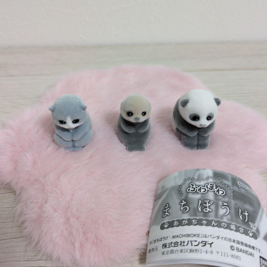 Original capsule toys cute Fuw - Baby Products In Japan incelemesi ve fiyatı