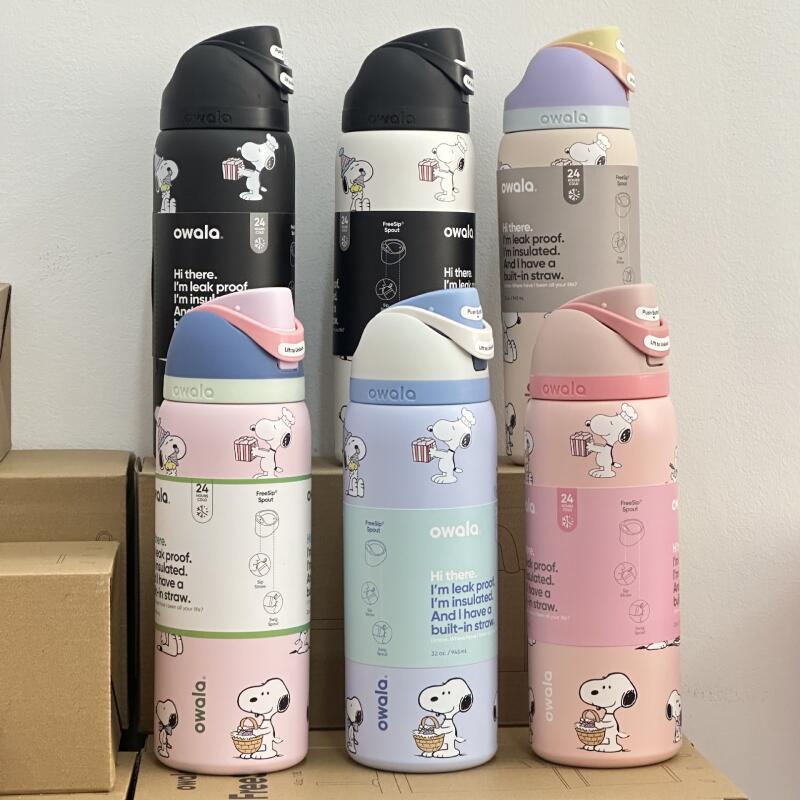 Snoopy Insulated Water Bottle  - Portable Bottle Warmer incelemesi ve fiyatı