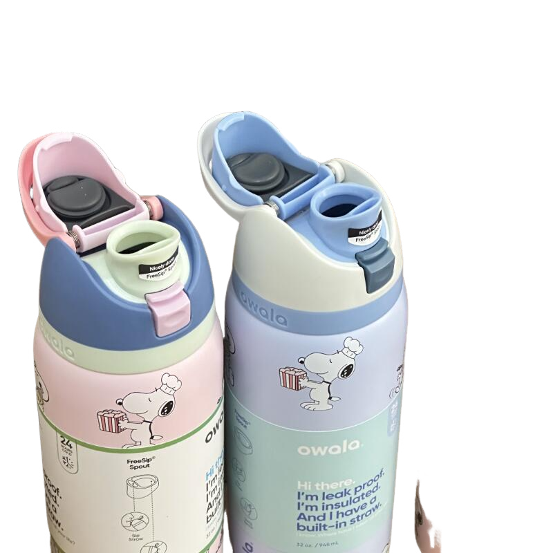 Snoopy Insulated Water Bottle  - Portable Bottle Warmer incelemesi ve fiyatı