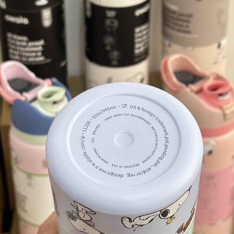 Snoopy Insulated Water Bottle  - Portable Bottle Warmer incelemesi ve fiyatı