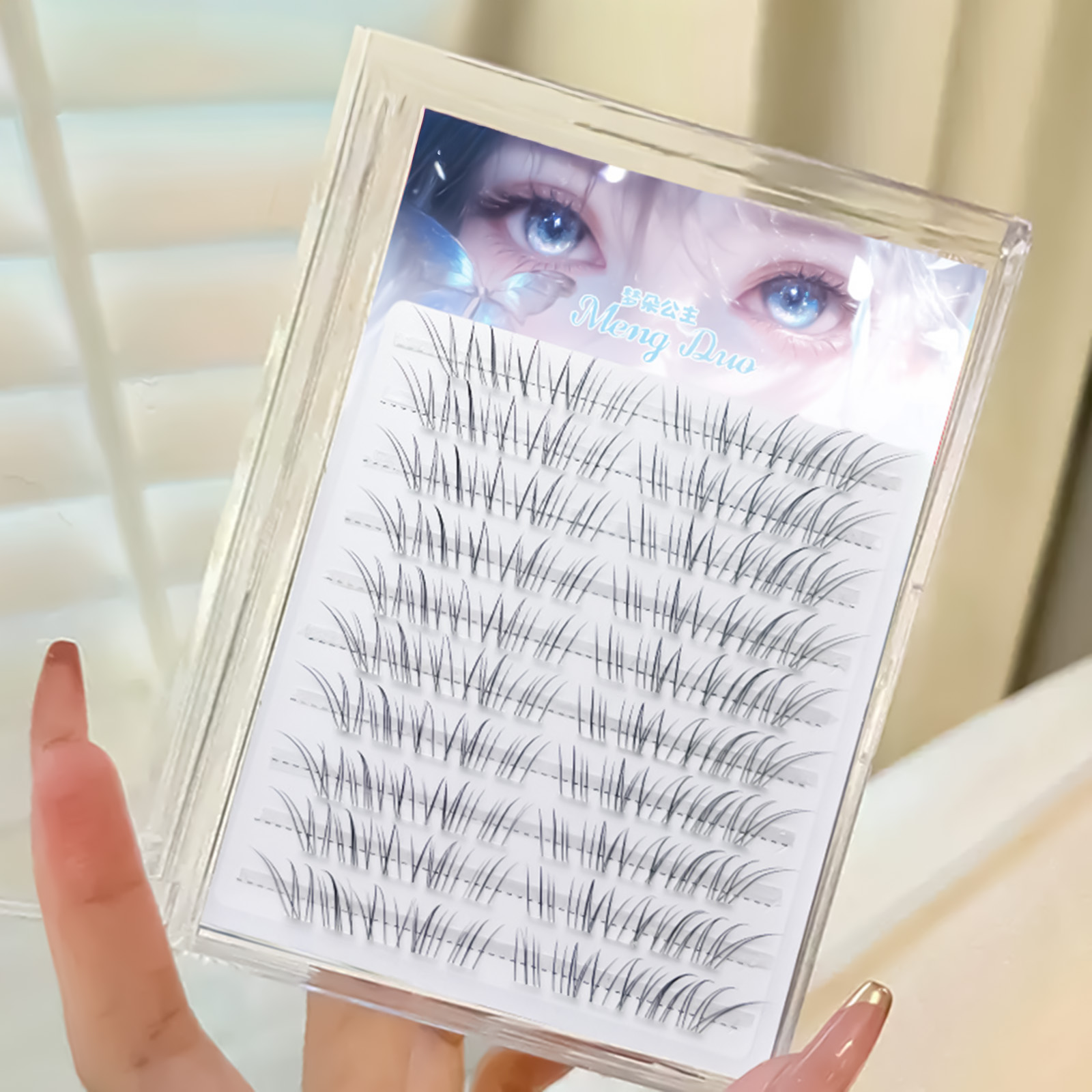 Korean Style False Eyelashes B - Baby Products Natural incelemesi ve fiyatı
