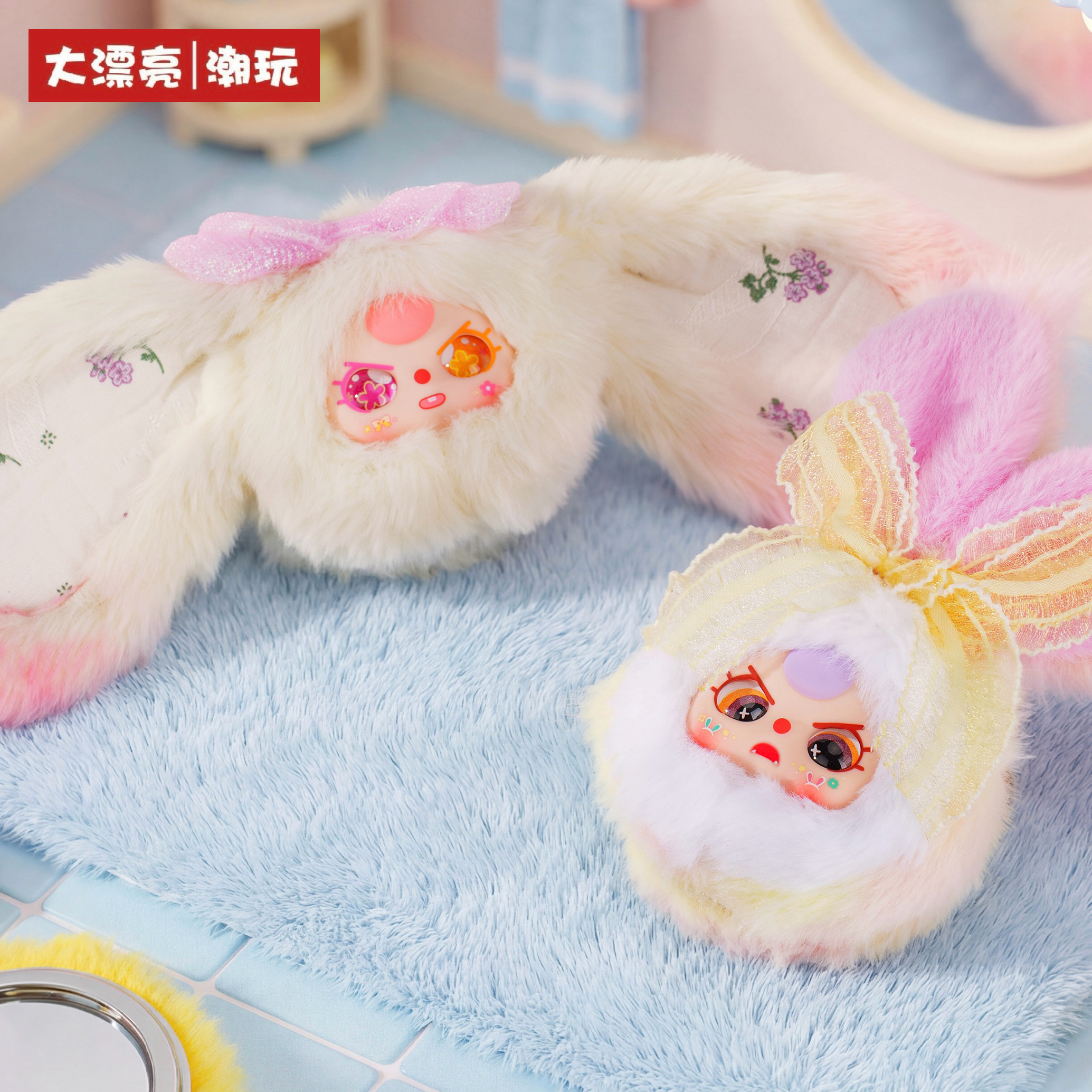 Baby Three Vanity Mirror V2 Se - Baby Products China incelemesi ve fiyatı