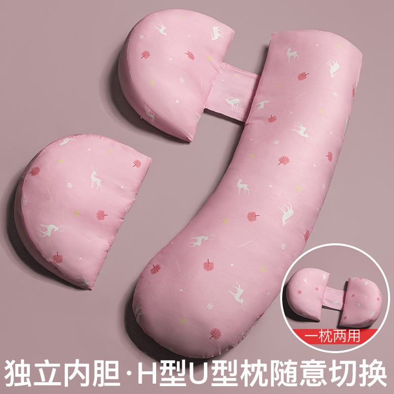 Pregnancy Pillow Maternity Sle - Nursing Pillow Breastfeeding incelemesi ve fiyatı