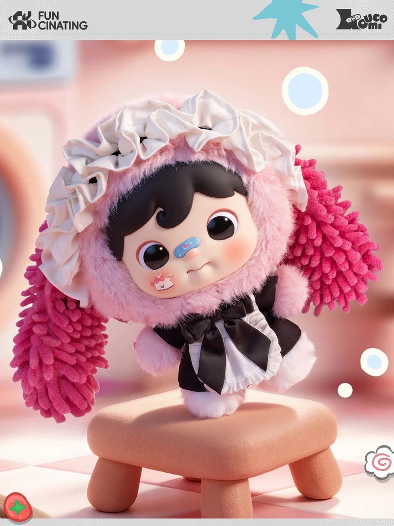 Baby Three Koucomi Blind Box B - Baby Products Good For Adults incelemesi ve fiyatı