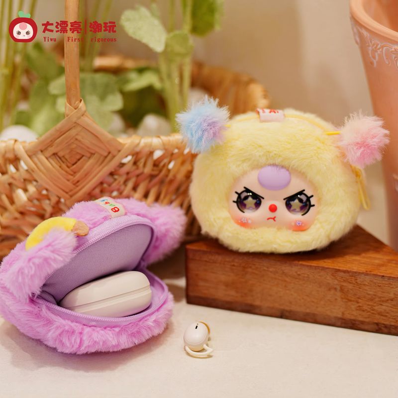 【Spot】 Baby Three Blind Box Of - Baby Products China incelemesi ve fiyatı