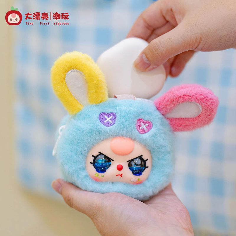 【Spot】 Baby Three Blind Box Of - Baby Products China incelemesi ve fiyatı