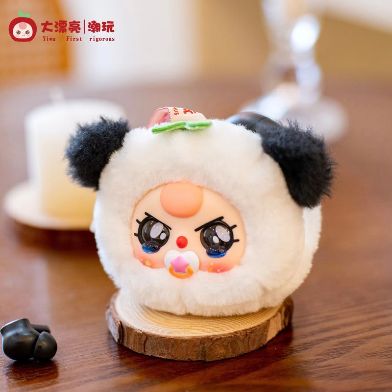 【Spot】 Baby Three Blind Box Of - Baby Products China incelemesi ve fiyatı