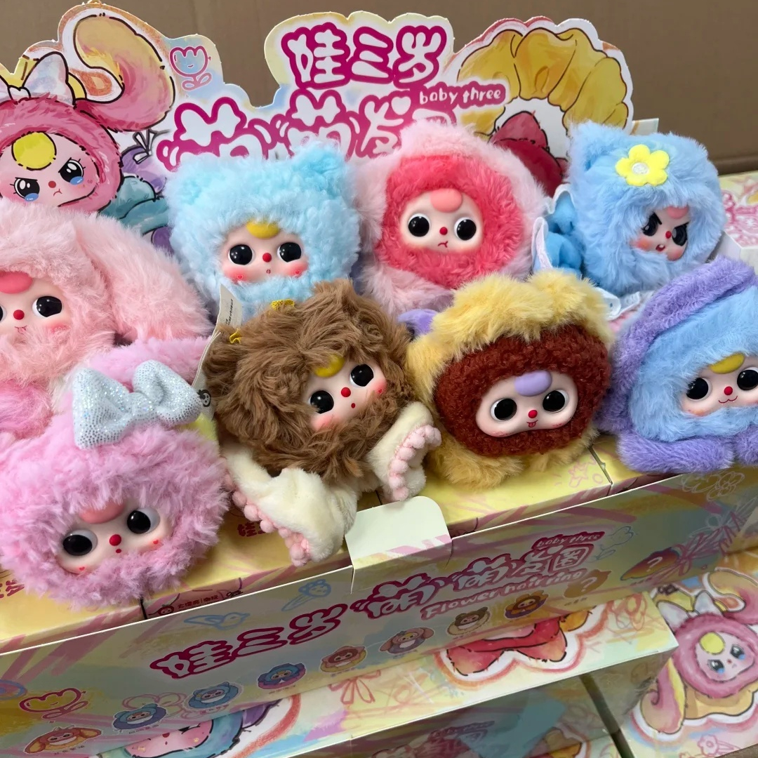 Baby Three Cute Flower Hair Ri - Baby Products China incelemesi ve fiyatı