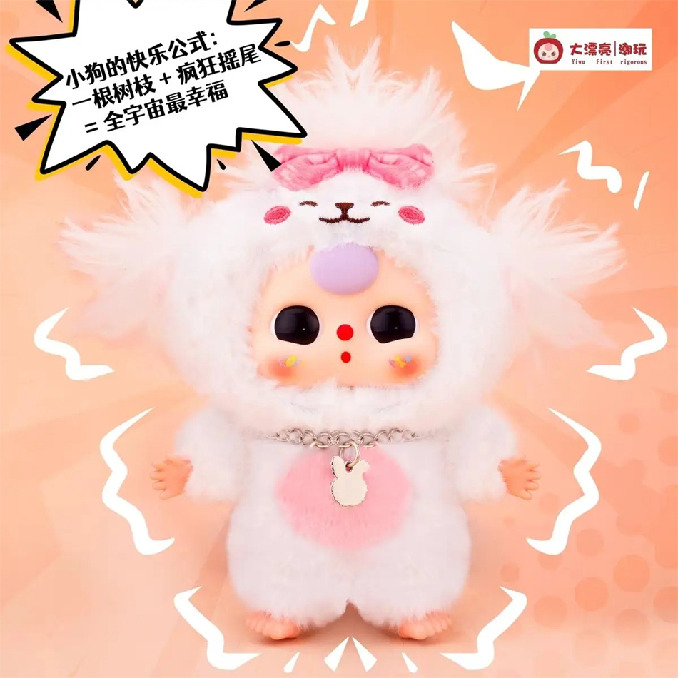 Baby Three Cats And Dogs Serie - Baby Products China incelemesi ve fiyatı