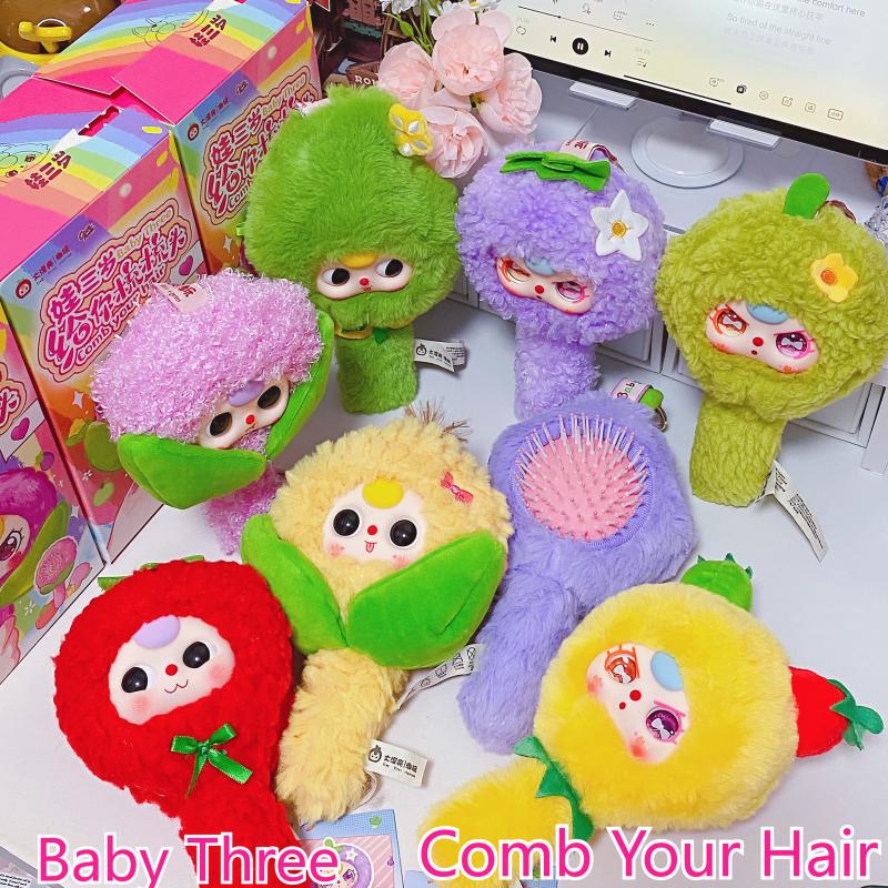 In Stock Baby Three Let Me Com - Baby Products China incelemesi ve fiyatı