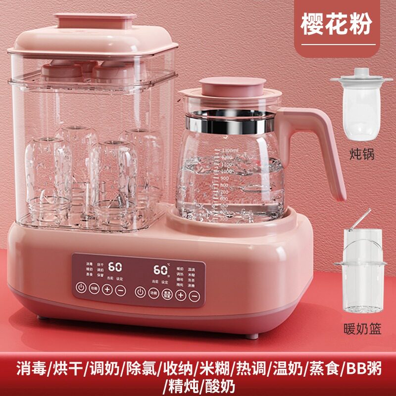 220V Baby Bottle Sterilizer an - Portable Bottle Warmer incelemesi ve fiyatı