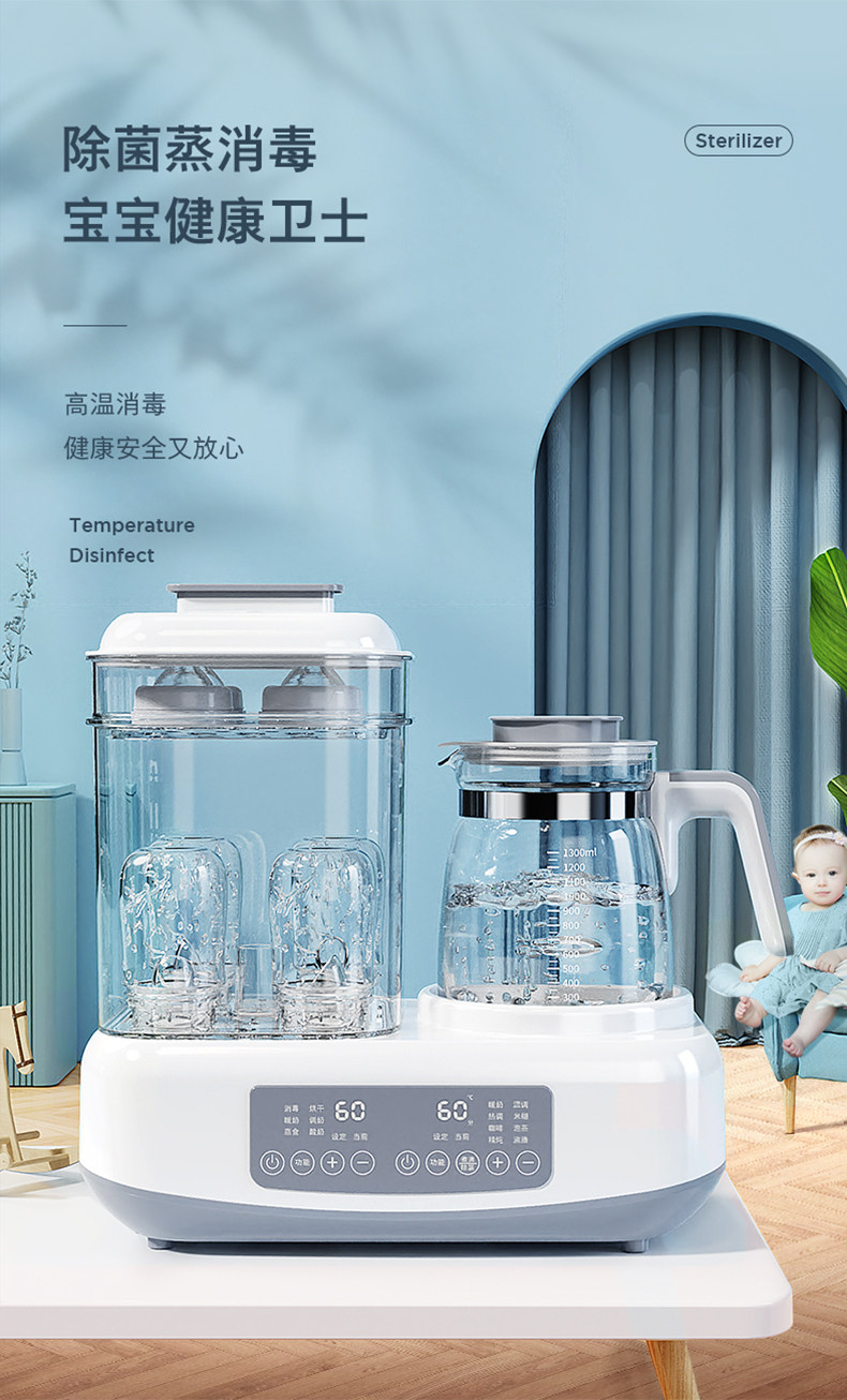 220V Baby Bottle Sterilizer an - Portable Bottle Warmer incelemesi ve fiyatı