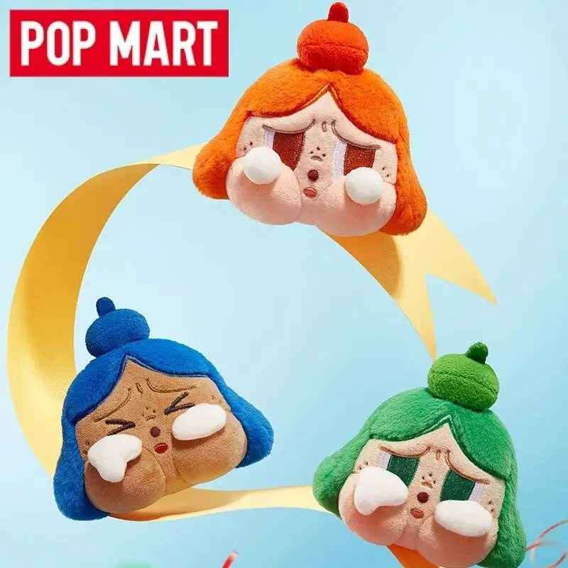 POP MART Crybaby Cheer Up, Bab - Baby Products In Japan incelemesi ve fiyatı