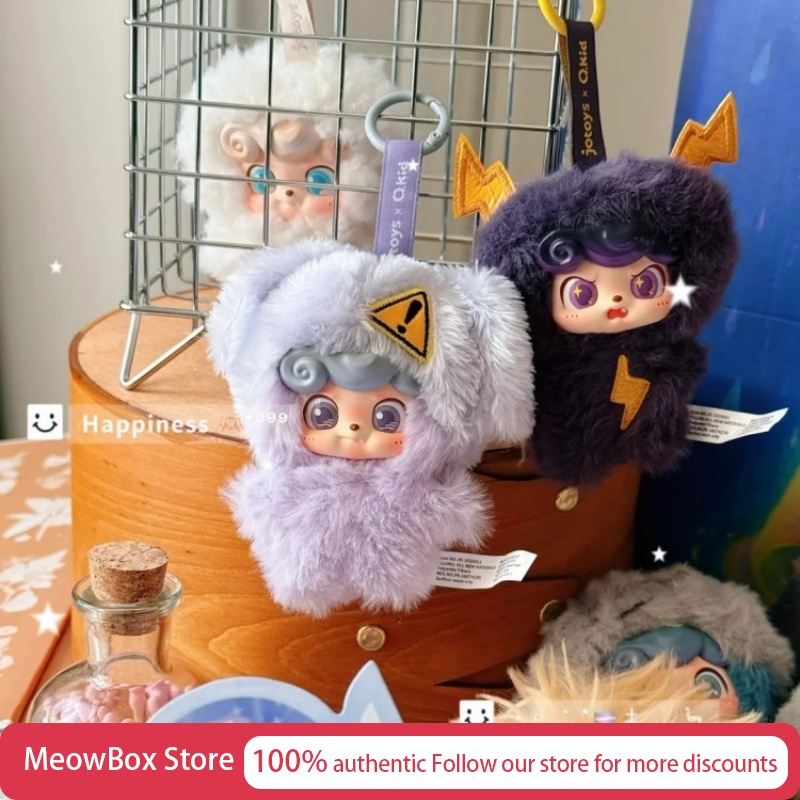 Genuine Jotoys Q Bao Weather B - Baby Products China incelemesi ve fiyatı