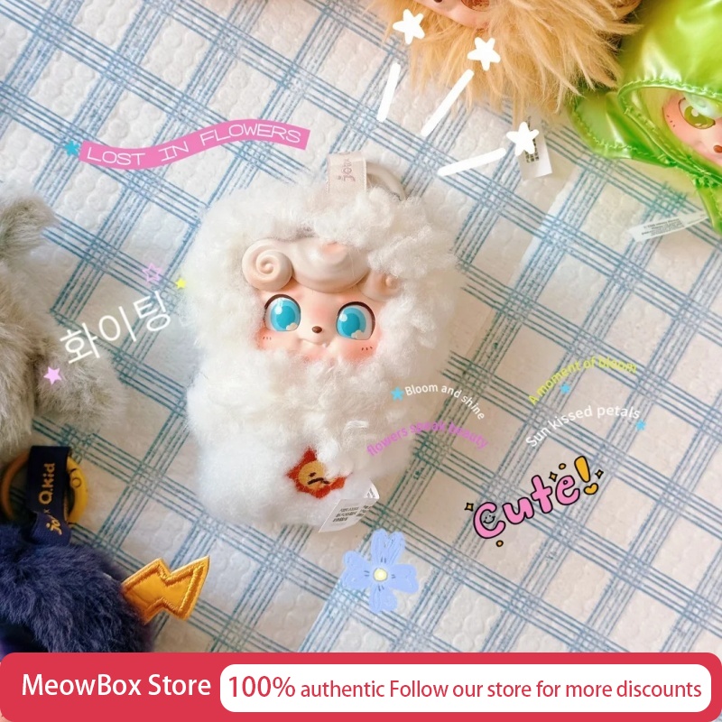 Genuine Jotoys Q Bao Weather B - Baby Products China incelemesi ve fiyatı