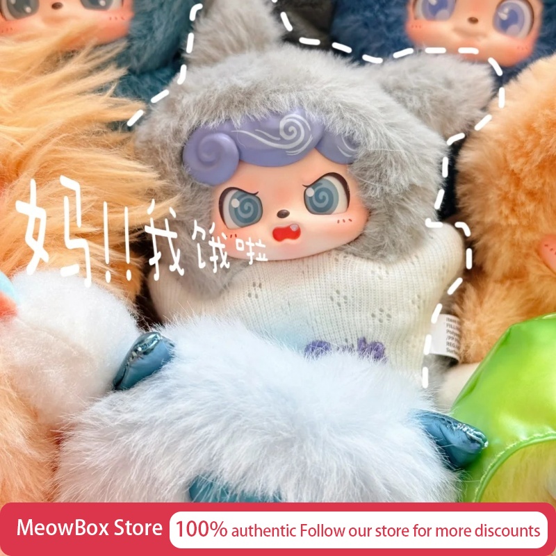 Genuine Jotoys Q Bao Weather B - Baby Products China incelemesi ve fiyatı