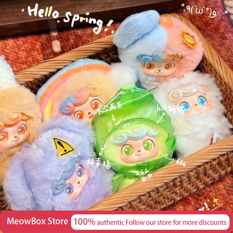 Genuine Jotoys Q Bao Weather B - Baby Products China incelemesi ve fiyatı
