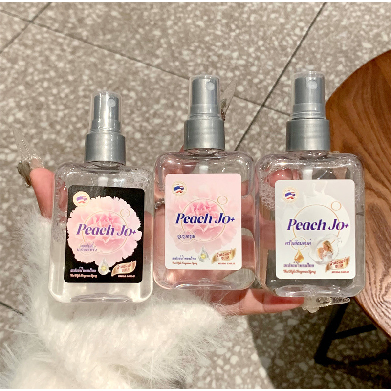 Brand Women's Milky Floral Per - Baby Products Lotion incelemesi ve fiyatı