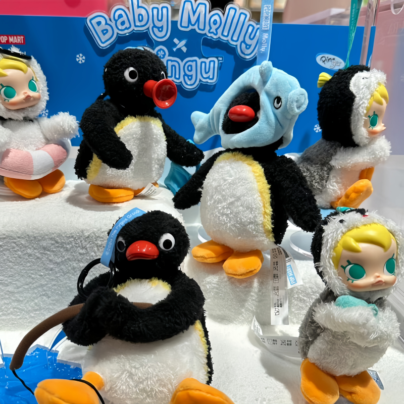 POP MART Baby Molly X Pingu Ha - Baby Products China incelemesi ve fiyatı