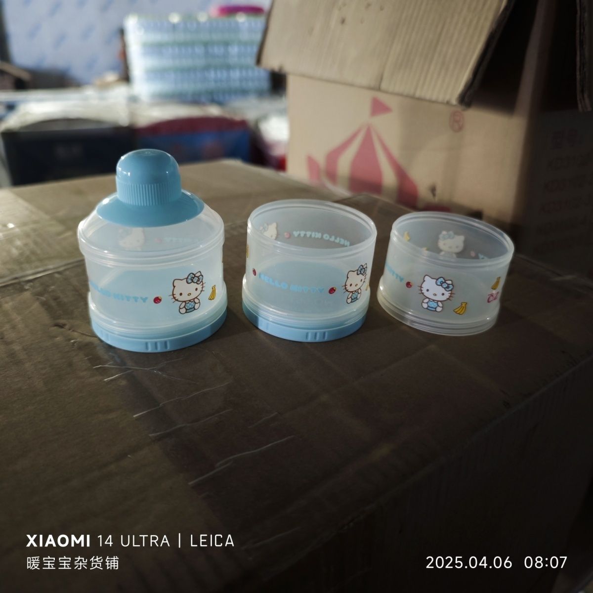 Anime Sanrio Hello Kitty Baby  - Baby Products In Japan incelemesi ve fiyatı