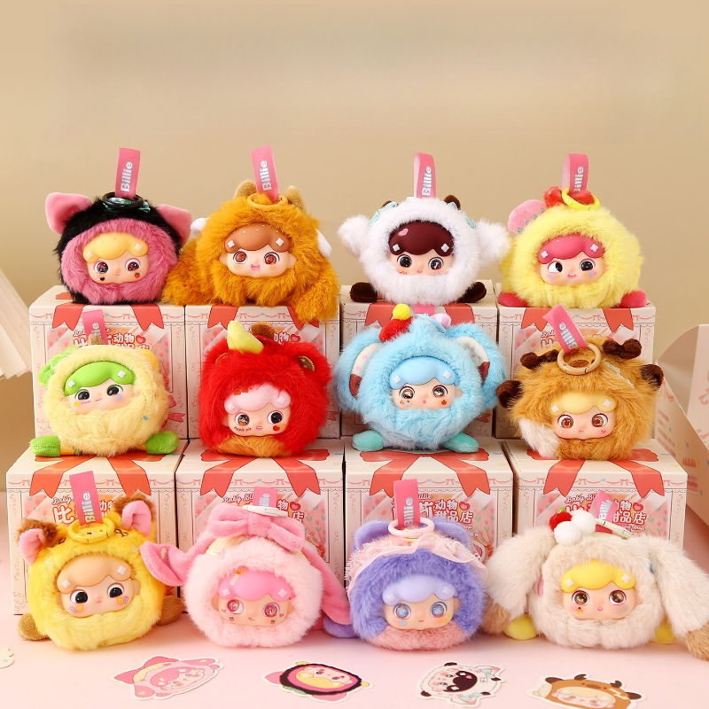 Baby Billie Animal Dessert Sho - Baby Products Wholesale incelemesi ve fiyatı