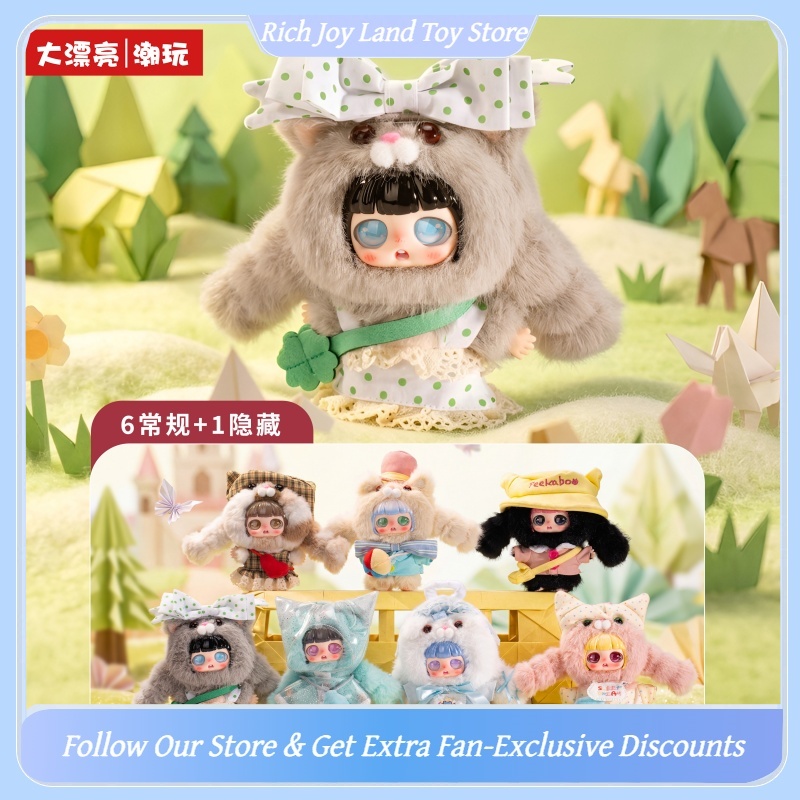Original Baby Three Peekaboo C - Baby Products In Japan incelemesi ve fiyatı