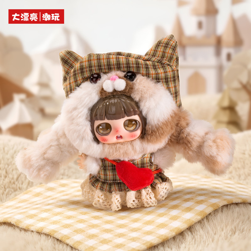 Original Baby Three Peekaboo C - Baby Products In Japan incelemesi ve fiyatı