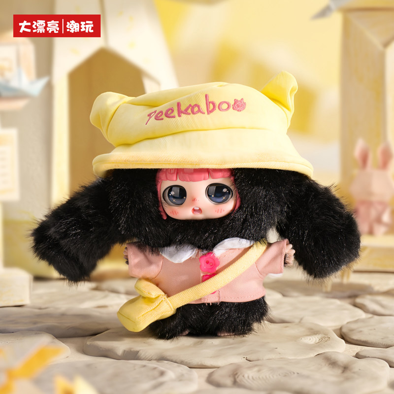 Original Baby Three Peekaboo C - Baby Products In Japan incelemesi ve fiyatı