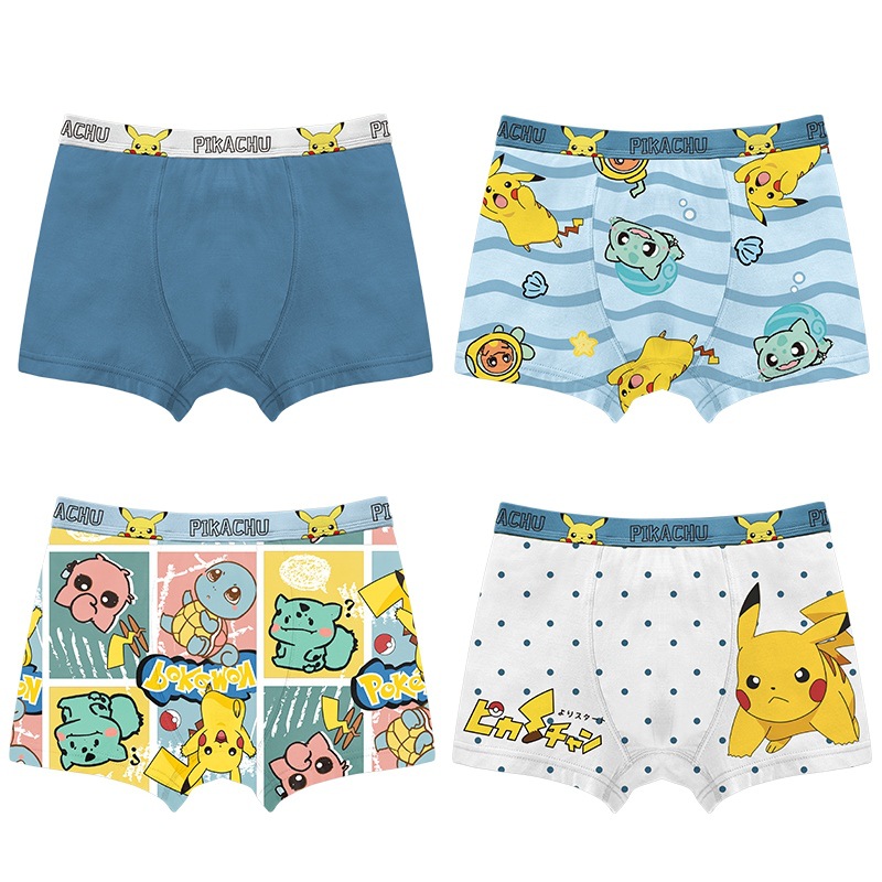 Anime Pokemon Children's Boys  - Baby Products In Japan incelemesi ve fiyatı