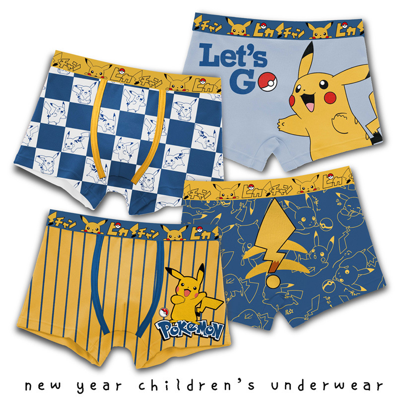 Anime Pokemon Children's Boys  - Baby Products In Japan incelemesi ve fiyatı