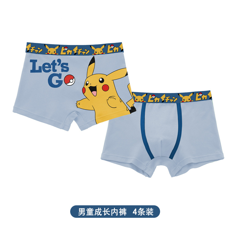 Anime Pokemon Children's Boys  - Baby Products In Japan incelemesi ve fiyatı