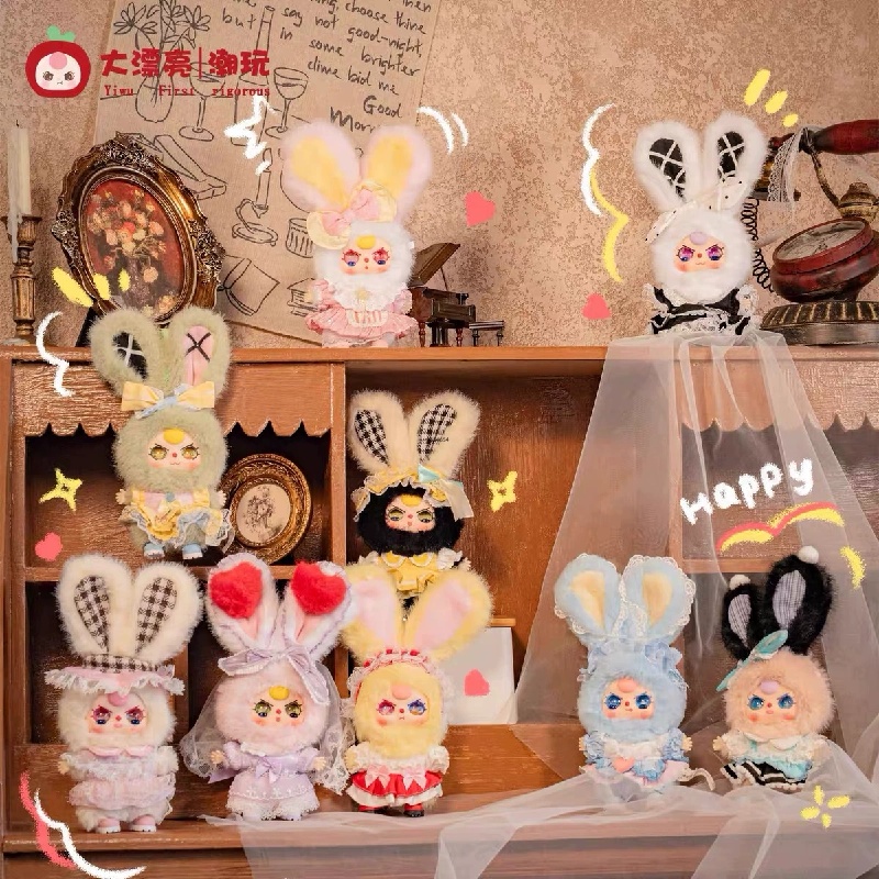 Baby Three Lolita'S Dream Mini - Baby Products China incelemesi ve fiyatı