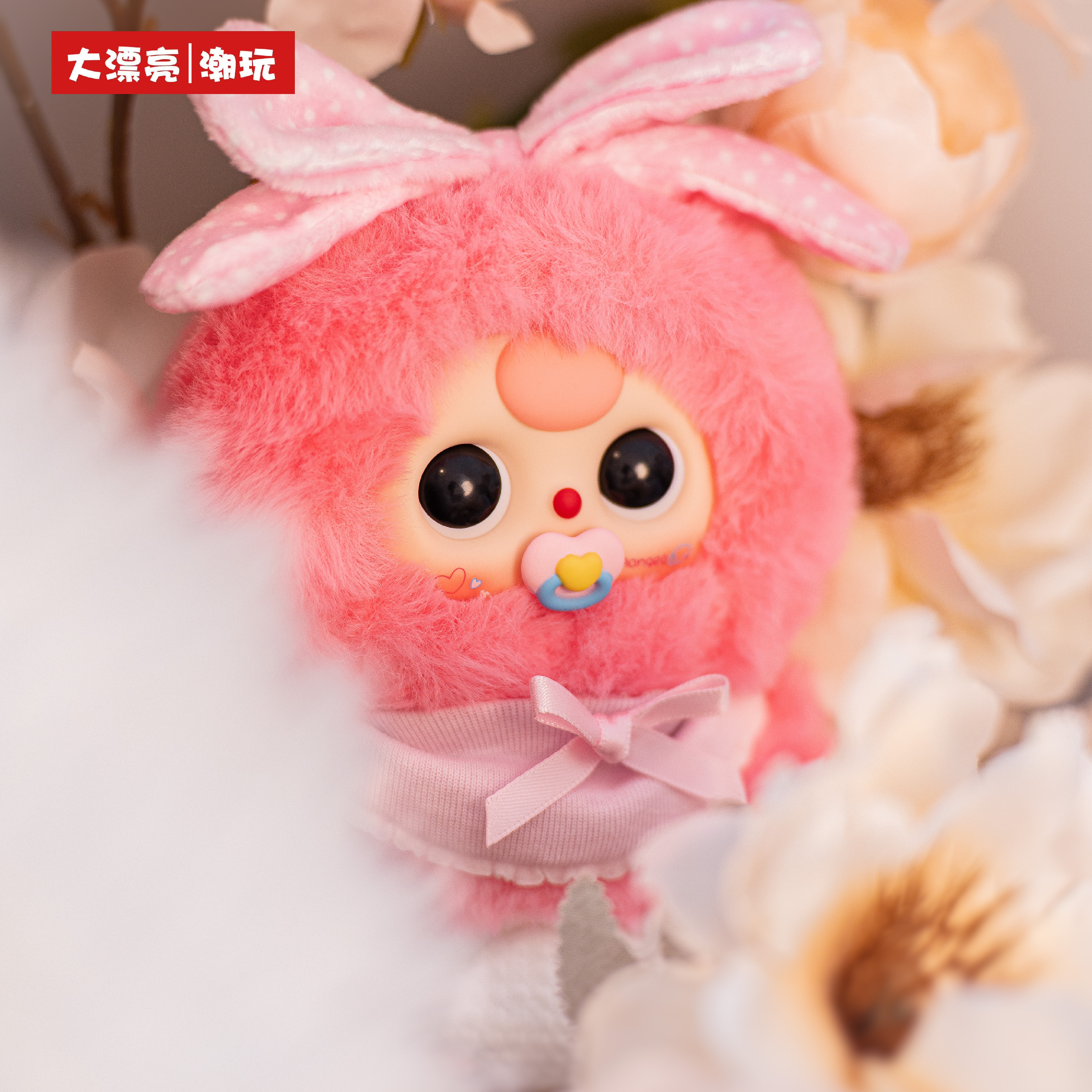 Baby Three Good Baby Series Vi - Baby Products China incelemesi ve fiyatı