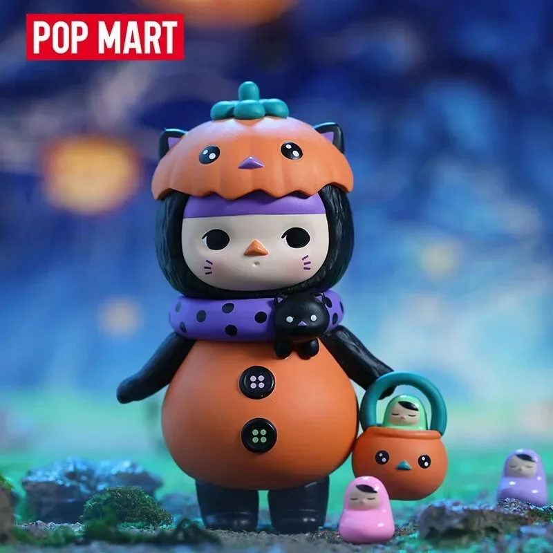 Pop Mart Pucky Monster Baby Se - Baby Products China incelemesi ve fiyatı